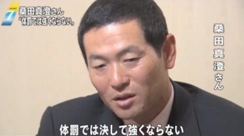 昔の教師「こら!」ﾎﾞｺｰ　親「子供が悪いから当然」←体罰って必要なの？
