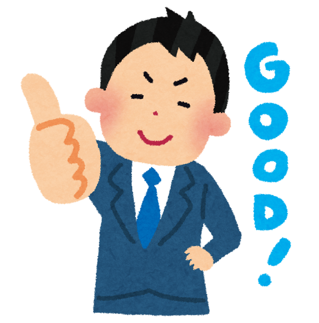 世の中が性格至上主義になったらもっと良くならない？