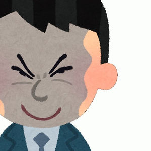 現代人って仕事のせいで性格悪くなってるよな