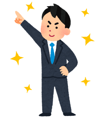 エリートって人生でたった一度の失敗で人生ガタガタに崩れるよな？