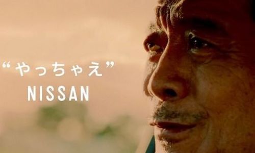 日産自動車、営業利益”99%減”の緊急事態　完全にやっちゃったなこれ・・・