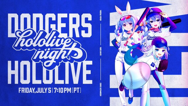 【動画あり】『ドジャース』×『ホロライブ』コラボ、現地ロサンゼルスが大盛りあがり！グッズを求めてスタジアムの外周を1周する長蛇の列ｗｗｗｗｗｗ