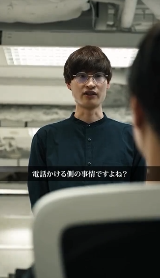 【悲報】最近、仕事で「電話」してくるやつはガチで嫌われる傾向にあるらしい・・・お前らも気をつけろよ