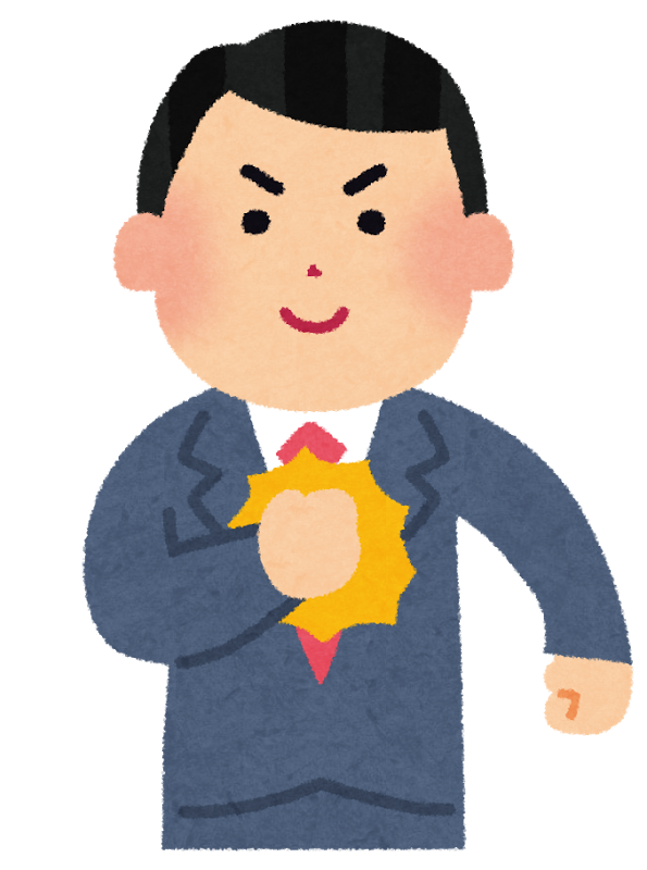 自己肯定感とかいう獲得がクソ難しいもの、どうすれば身につくの？
