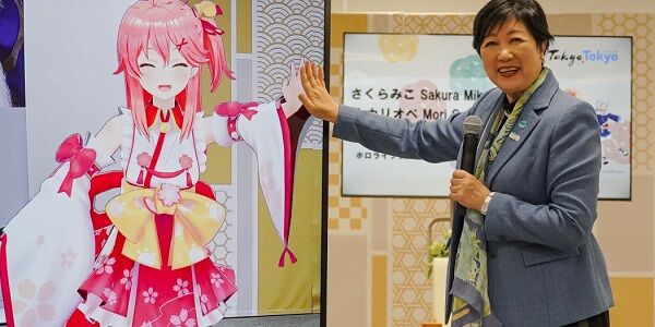 ホロライブの大人気Vtuberで「東京観光大使」の『さくらみこ』さん、配信中に「お前日本から出てけよ！ルール守れねえやつだな！海外から来たのかもしれないけどさ」