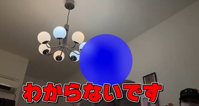 ユーチューバー「550円でゴキブリを駆除しますって言ってるのに高額料金請求してくる悪徳害虫駆除業者を呼んでみるわ」 → 地獄の展開に・・・