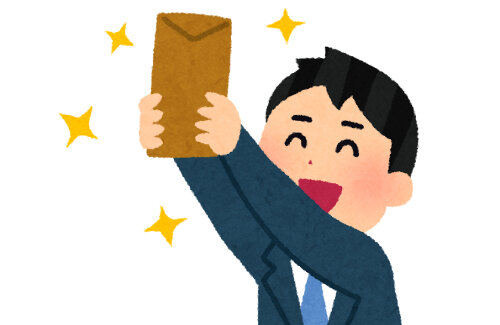 【超絶悲報】日本人の実質賃金、26ヶ月連続で減少し過去最長を更新