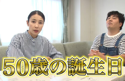 水野美紀さん(50)、年齢非公表にすると宣言「二度と言わないで。50って言ったらビンタします」