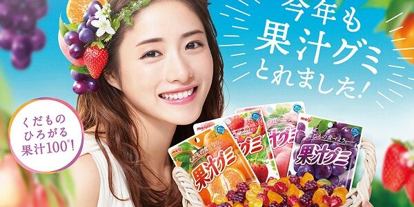 「『果汁グミ』食べようと思って開けたらこれ出てきたｗｗｗｗｗ（ﾊﾟｼｬｯ」 → まさかすぎることになってて6万いいねｗｗｗｗｗｗｗｗｗ