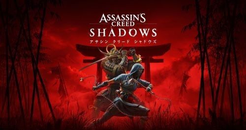 『アサシンクリード シャドウズ』の発売中止を求める署名、ついに10万人突破！マジでヤバイんじゃないか・・・