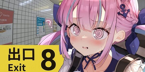 ゲーム実況で有名になった『8番出口』の制作者「ゲーム実況は許可されてなかったら著作権侵害という意識を忘れるな」→物議になってしまう・・・