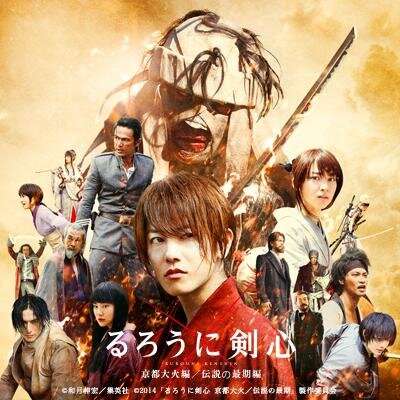 マンガ実写化の傑作映画1位は何？