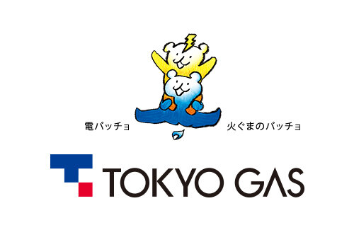 【桁違い】東京ガスの子会社に不正アクセス被害！一般消費者の個人情報など約416万人分が流出！