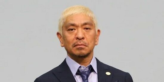 メディア「松本人志さん代理人は探偵業者を雇い告発女性を尾行調査している。弁護士としてどうなんだ？」