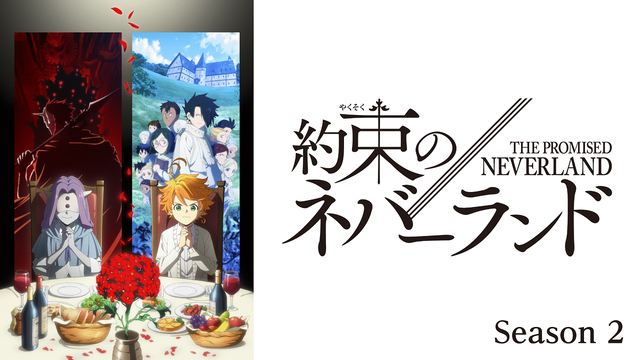 アニメ化失敗してガチショックを受けた作品って何？