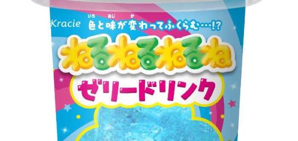 「ねるねるねるね」がゼリードリンクになって登場！？粉をかけると膨らむ不思議ドリンクらしいぞｗｗｗｗｗ