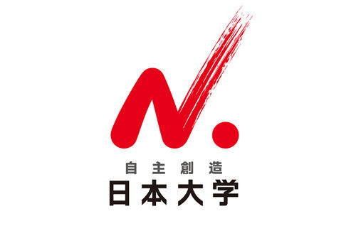 日大、今度は金銭不祥事！重量挙部「奨学金の納付金免除は2年目から」と嘘の書類で10年間ネコババ