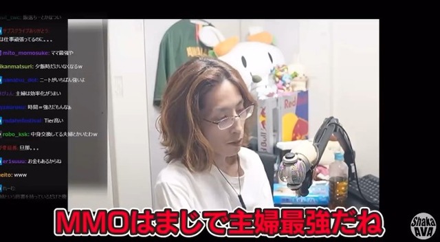 配信者・釈迦さんによる「MMOジョブ診断」がマジでわかりすぎるｗｗｗ　「タンクはおっさん。魔法職はネカマ。」