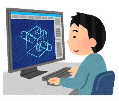 なんで日本人は技術者（エンジニア）を軽く取り扱うの？