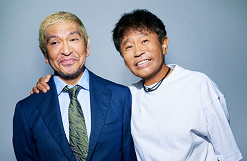 M-1グランプリでダウンタウン復活！？昔のコンビ名「teruo haruo」がエントリーしていると話題に！