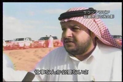 働く人は偉い、立派　←この宗教みたいな概念っていつできたの？