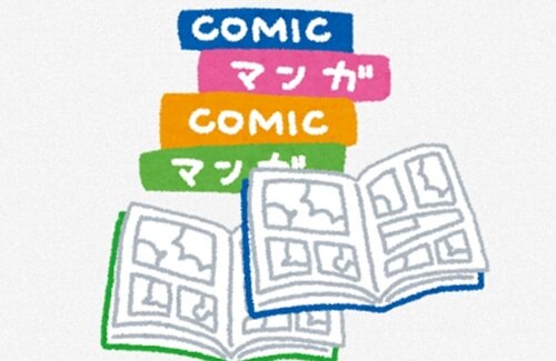 漫画家「オタクだったけど、オタクじゃなくなった人を描きました」⇒ 4万いいね超え