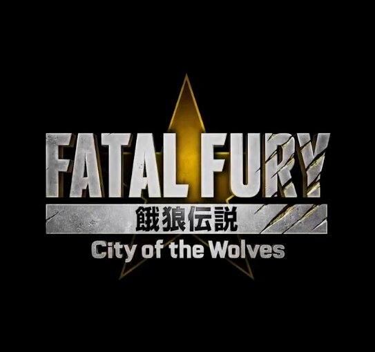 【!?】『餓狼伝説 City of the Wolves』にまさかのクリスティアーノ・ロナウド参戦！？？？？ 公式がPVを公開