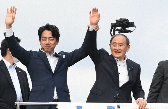 菅前首相、小泉進次郎氏の支持を表明！「何としても小泉氏に日本のかじ取りを託したい」