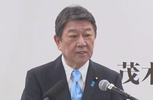 自民・茂木幹事長が総裁選出馬表明「増税ゼロの政策推進」 → ツッコミ殺到「減税しろ！」「信用できない」