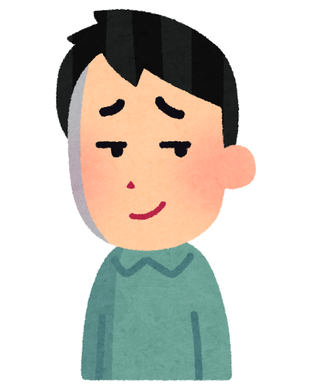 冷笑系←コイツらが一番キツいよな