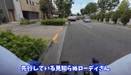 チャリンカスが車に嫌われる理由が一発で分る動画がこちら・・・