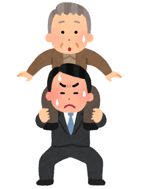 独身男性「平均寿命65歳です」年金「支給を65歳→70歳に引き上げます」←これ、もしかして独身男性って年金払い損か？