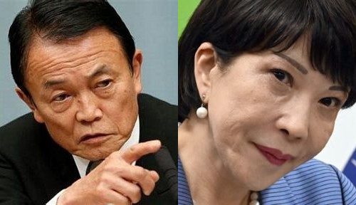 【自民党総裁選】麻生副総裁、最終局面で高市早苗氏の支持を固める　日本初の女性首相爆誕の流れか？