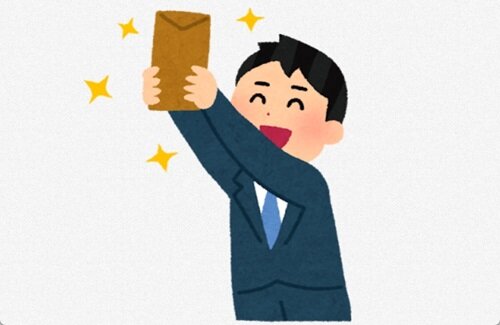 とあるリゾートバイトの給料が凄いと話題に！「正社員の2倍くらい」「期間工より全然多い」