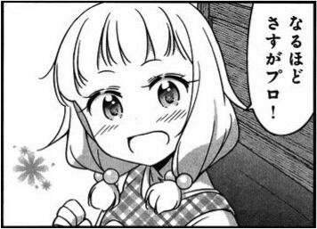 警視庁「このお菓子、非常用に備蓄して」 人体にめちゃくちゃ重要だと話題に