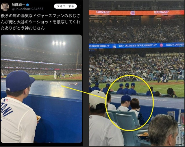 加藤純一の言い訳配信マジで酷かったな