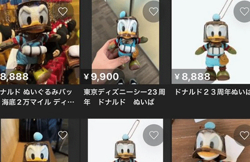 ディズニーグッズの転売ヤーさん、あまりにも邪悪な思想でゲボすぎる
