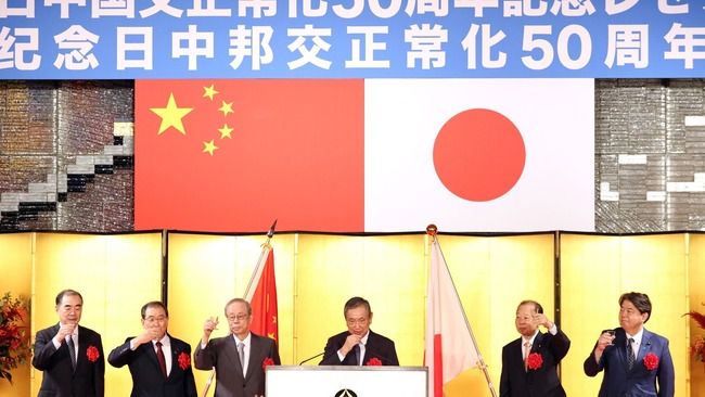 中国の日本人学校生徒が殺害された事件で、日本国内の中国への怒りが爆発！「国交断絶しろ！」