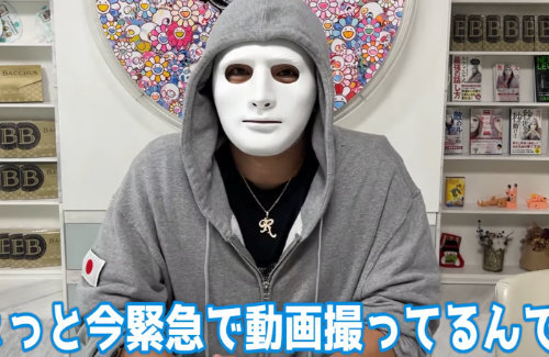 人気ユーチューバーラファエルさん、スタッフが会社の金500万円以上を横領して失踪したことを報告「連絡もらえれば警察沙汰にしない」