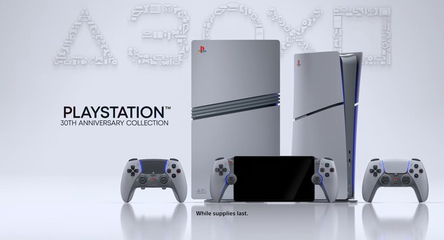 【速報】初代PSデザインの『PS5 Pro 30周年アニバーサリーエディション』が12300台限定発売！！ リモートやコントローラも