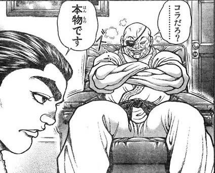 【動画】サッカー日本代表がバーレーン戦で現地サポーターから度を越えたレーザーポインターによる嫌がらせを受けてしまう・・・ポインターなんて生易しい物じゃないだろこれ