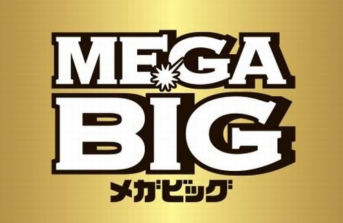スポーツ振興くじ『MEGA BIG』、台風の試合中止で期待値がバグる　→　20代個人投資家が全財産7,350万円で人生かけてくじを爆買いした結果ｗｗｗｗｗ