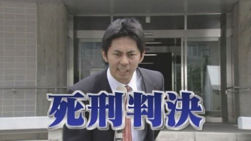 駐日英国大使「いかなる場合でも死刑には反対です。残念なことに日本は中国・北朝鮮・シリア・イランなどの国と同じグループです」と日本を批判
