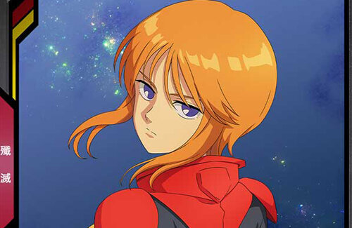 【特級呪物】『ガンダム アーセナルベース』さん、絶対に出てきてはいけないカードが筐体から排出されてしまう