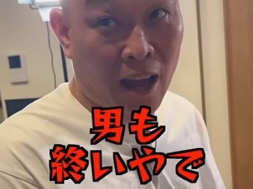 千原せいじさん、牛角の女性半額論争を一喝→「それを差別だと言い出したら男も終わりやで。そんなに高い肉ちゃうやん。高級店で言うんやったらわかるけどな」