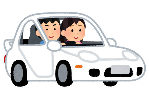 独身女性の約8割「車を持っている男性は魅力的」と回答！！その理由は・・・