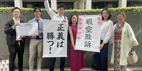 暇空茜さん、ガチでColaboにボロ負けしまくってしまう・・・またまたまたまた敗訴