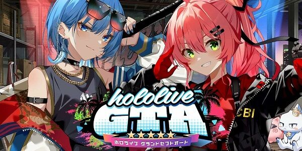 『ホロライブGTA』、〇〇が原因で視聴者がコメントで大荒れ炎上・・・Xでもお気持ち表明だらけに・・・