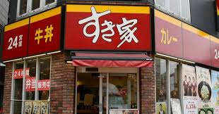 すき家で今だけできる「410円で出来る最強酒カスセット」がコチラｗｗｗｗｗ
