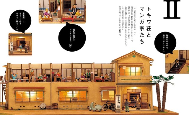 小説家志望や漫画家志望に「人生経験無いと良い物書けない」って言う奴いるけどいうほどそうか？